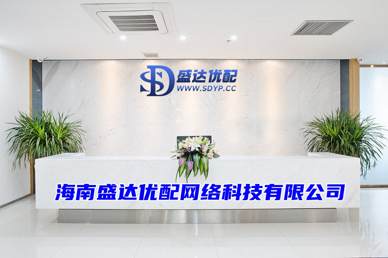 倍享策略-股票怎么杠杆-场外配资-配资炒股网站