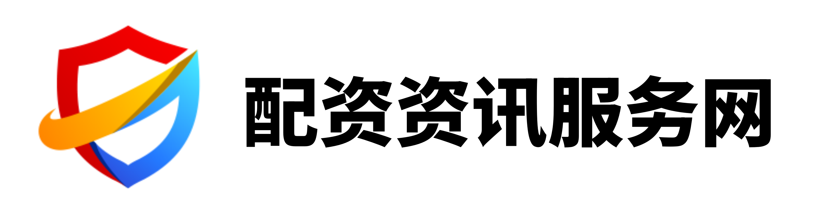 倍享策略-股票怎么杠杆-场外配资-配资炒股网站